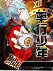 北纬四十度 2024年纪实日剧封面